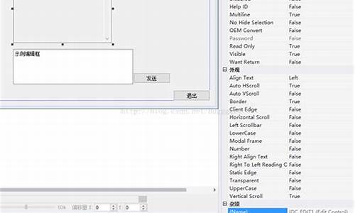 mfc tcp 源码